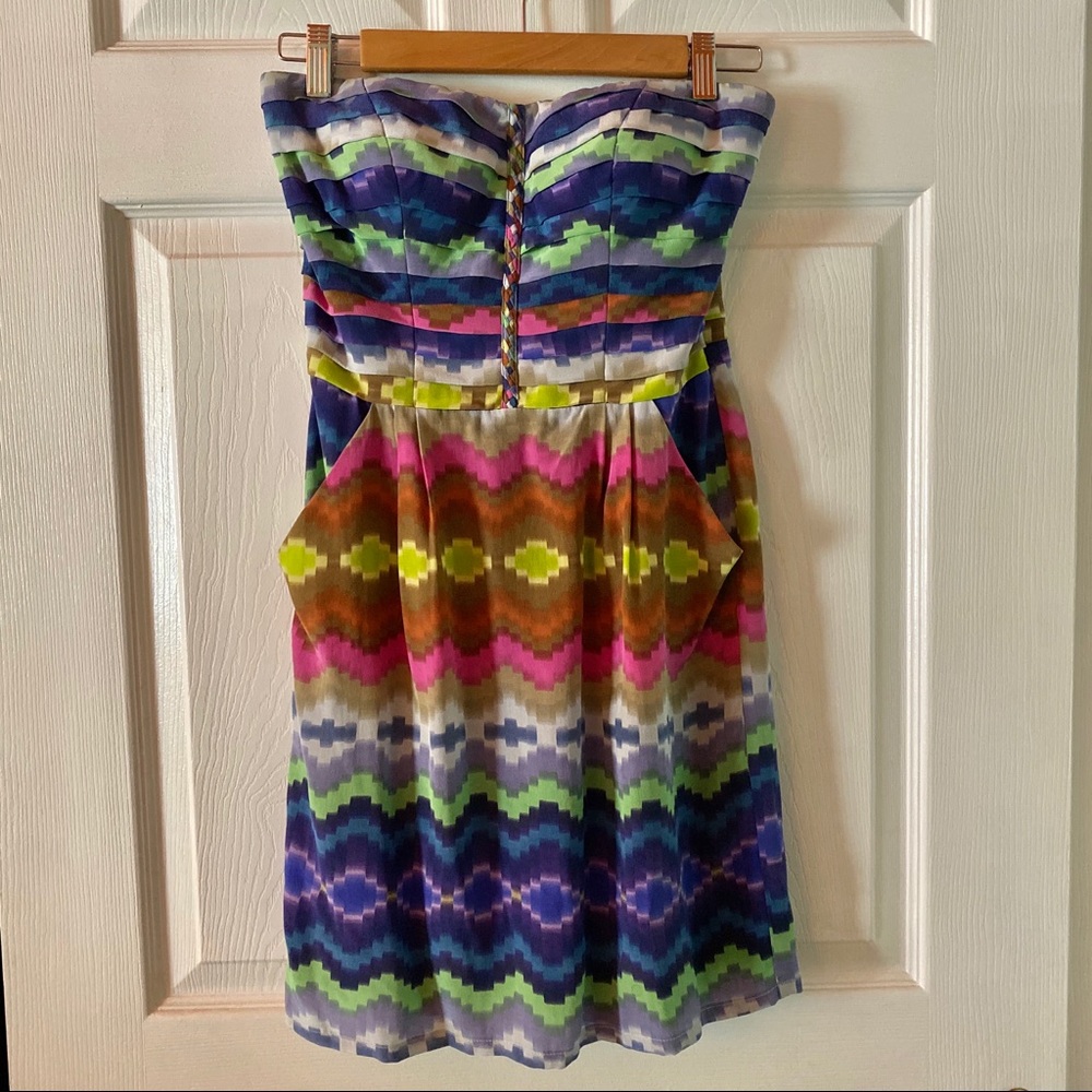 Charlie Jade Multicolor Silk Cocktail Dress - Picture 3 of 9